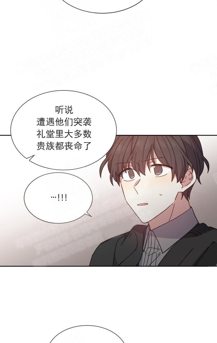 第10话16