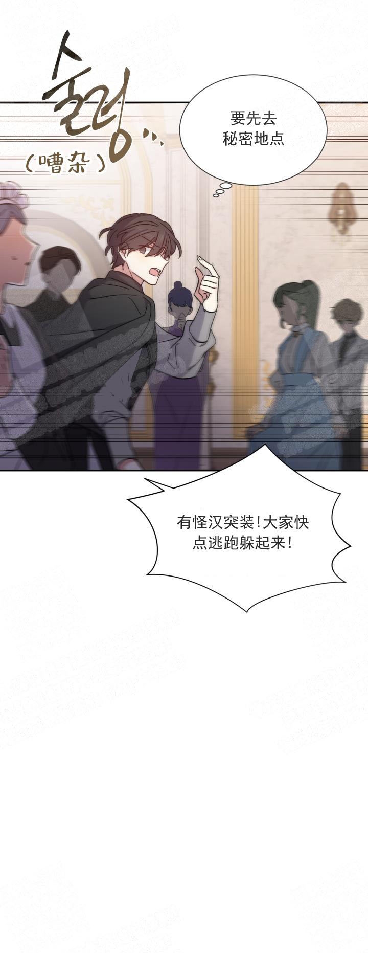 第10话18
