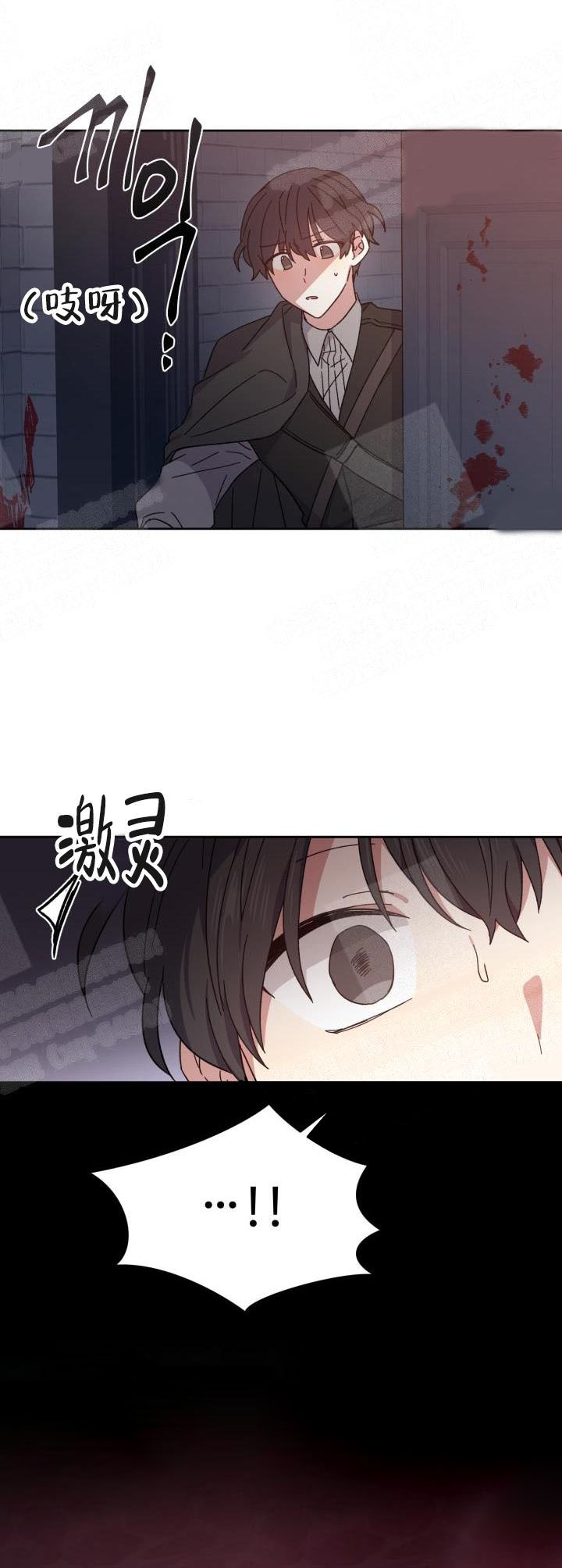 第10话21