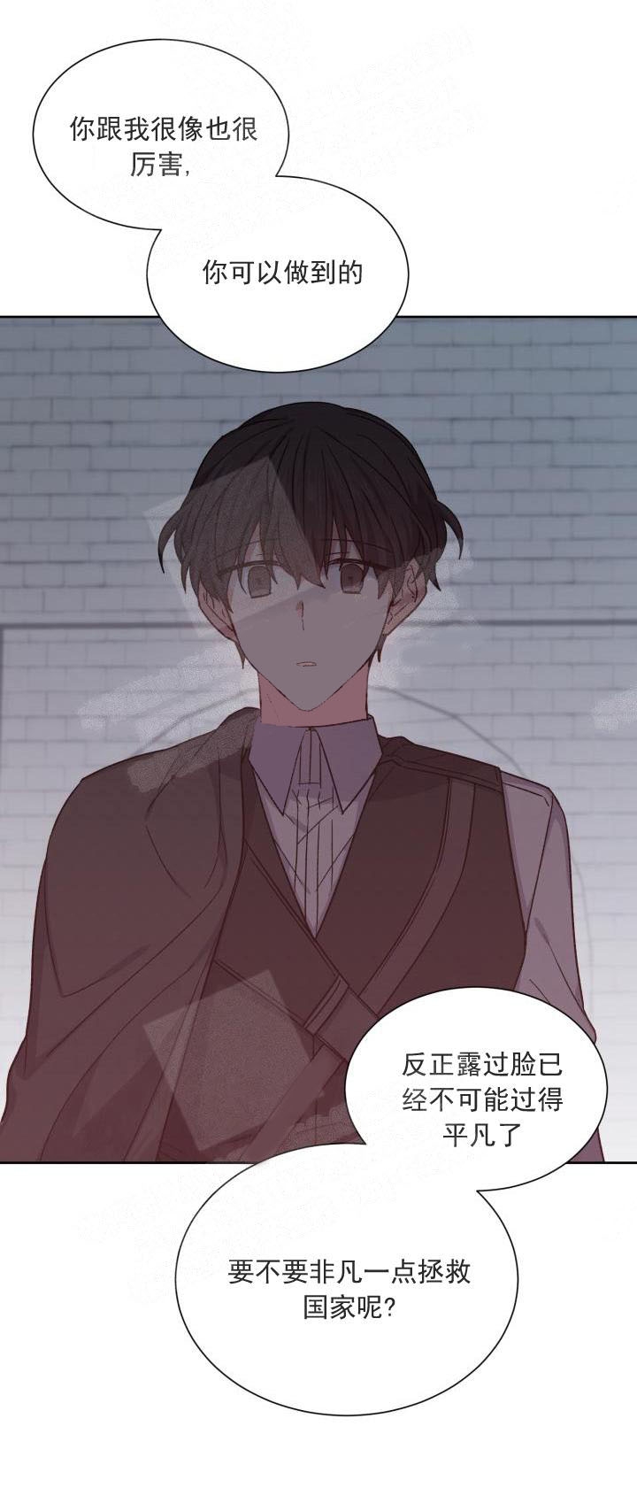 第11话11
