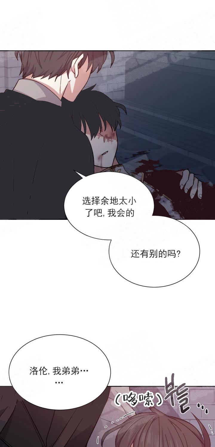第11话12