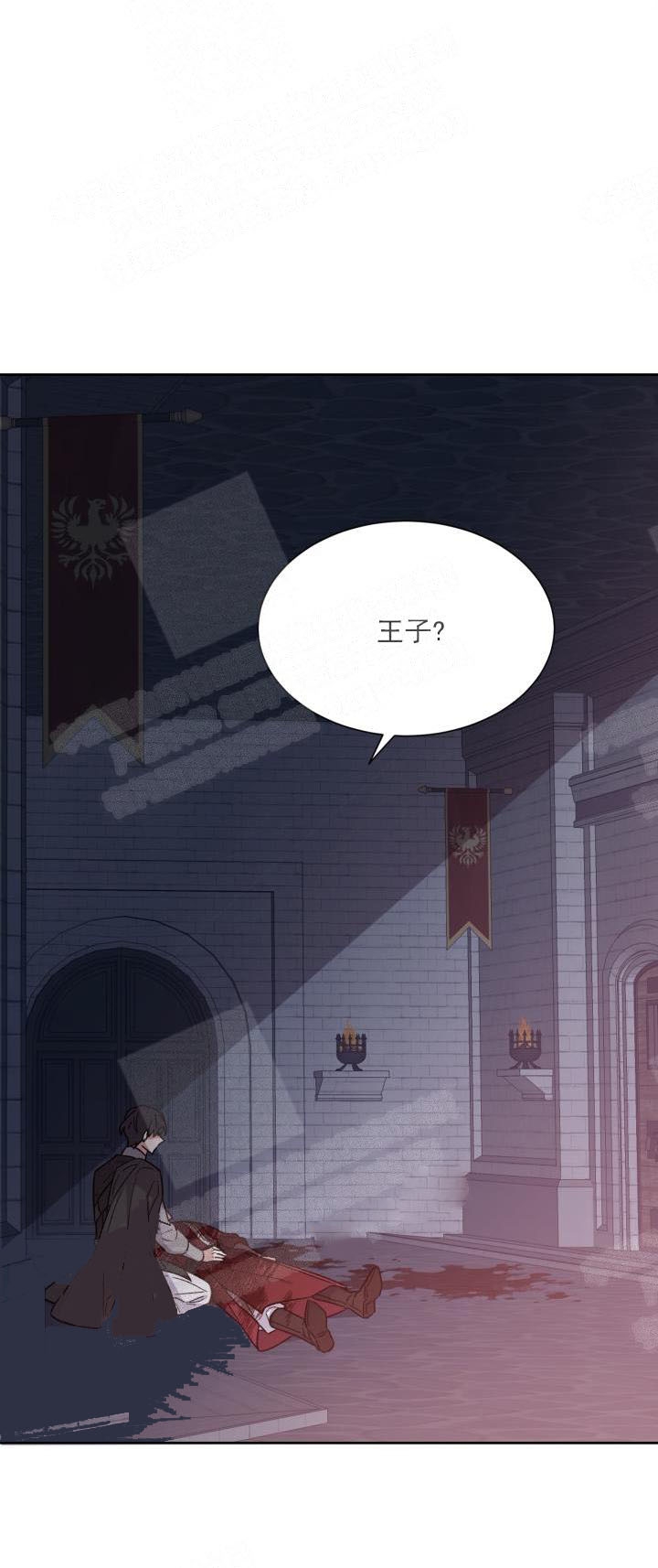 第11话16