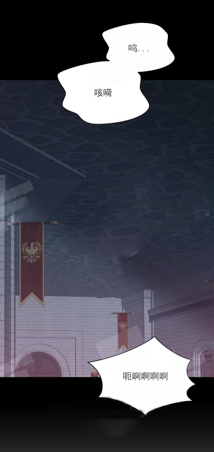 第11话22