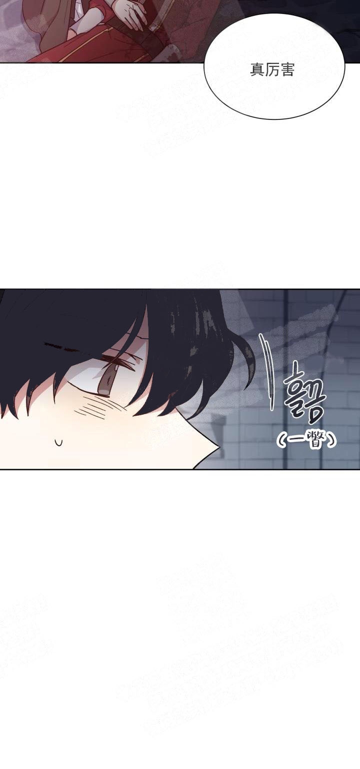 第11话5