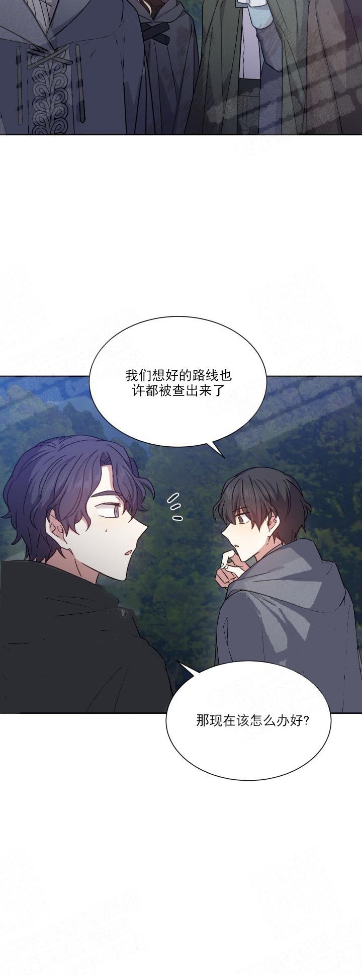 第12话13
