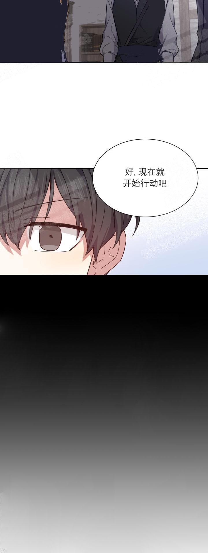 第12话5