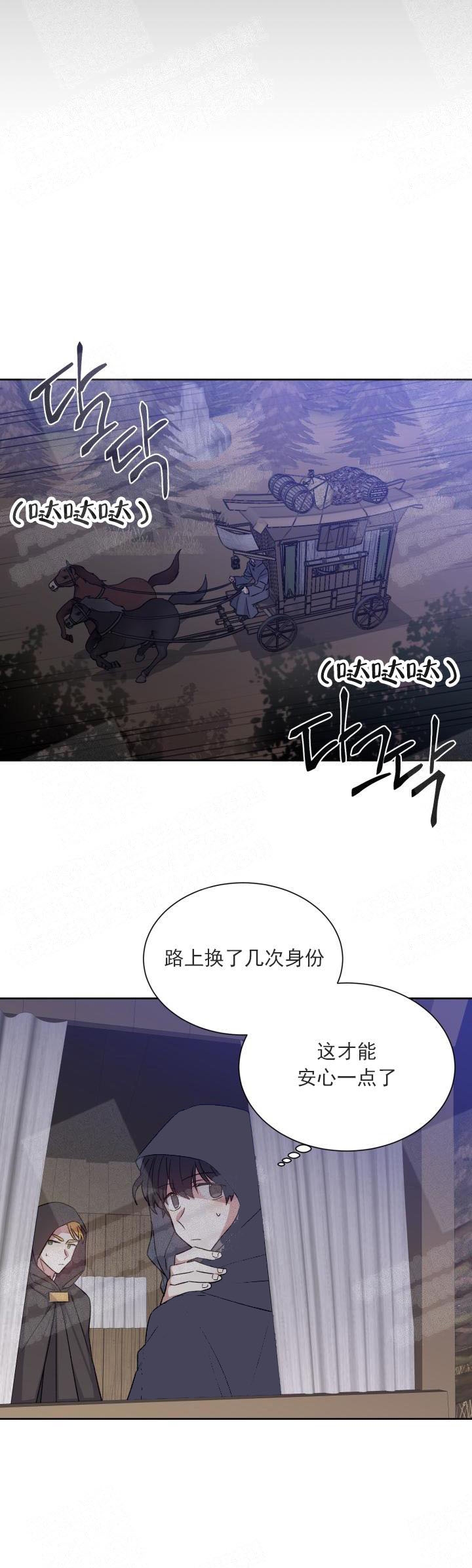 第12话6