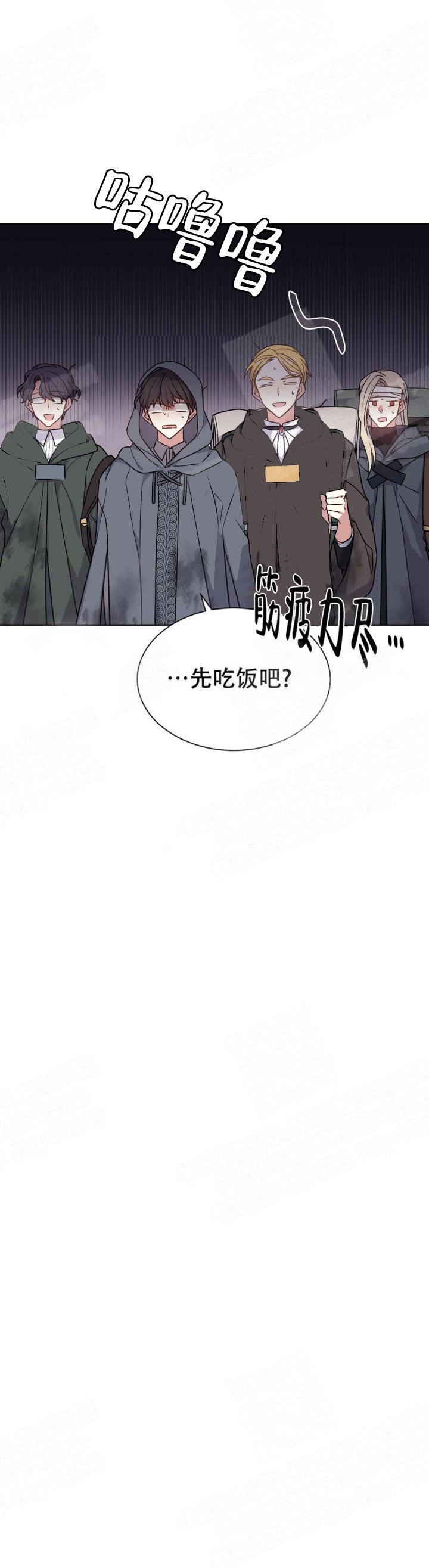 第13话1