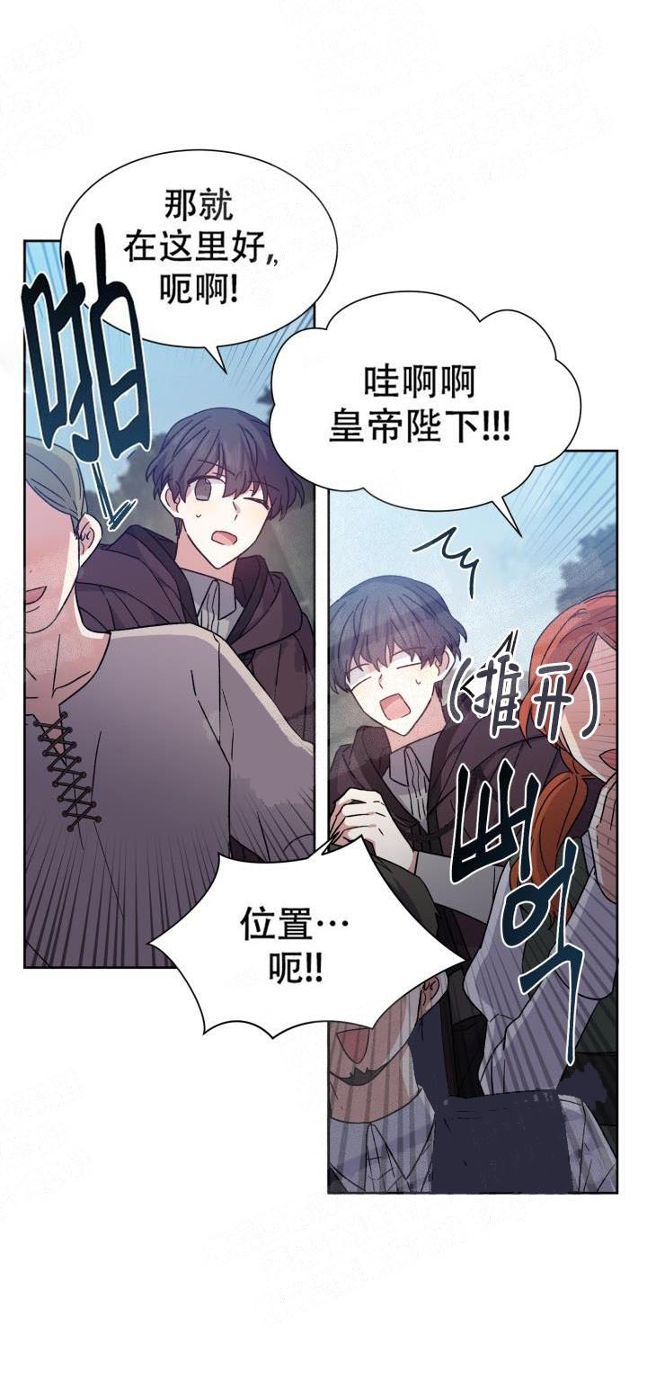 第13话14