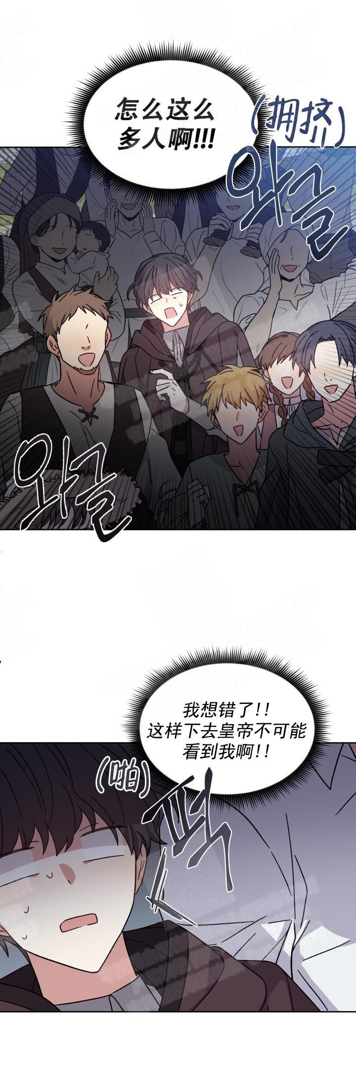 第13话15
