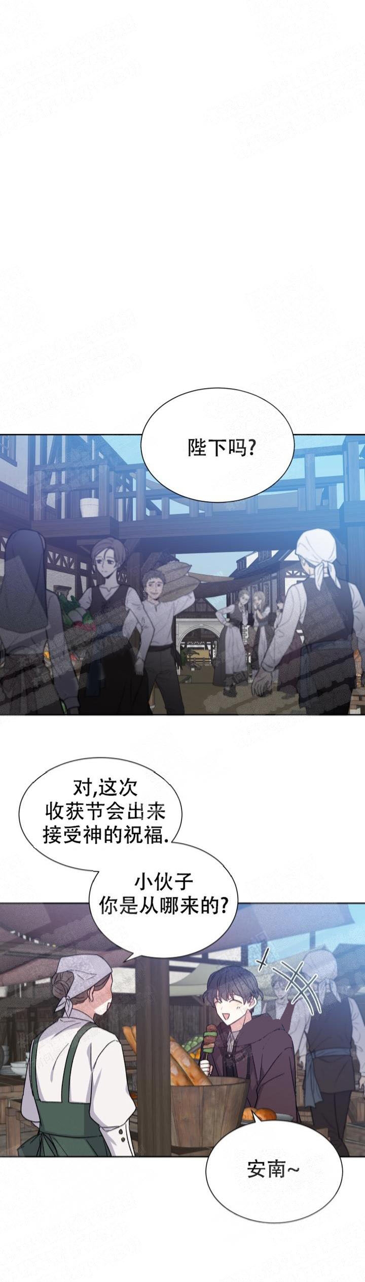 第13话8