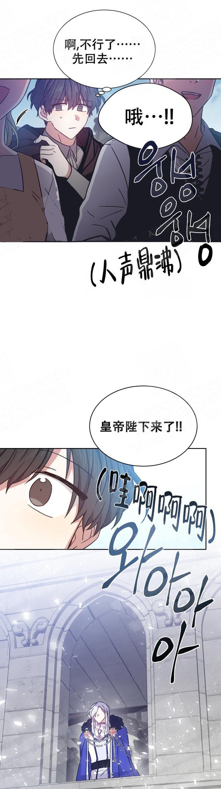 第14话0