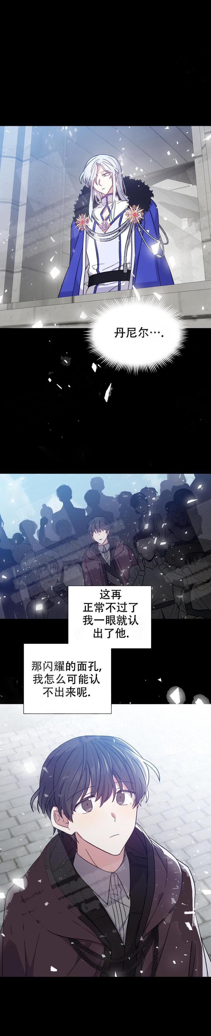 第15话0