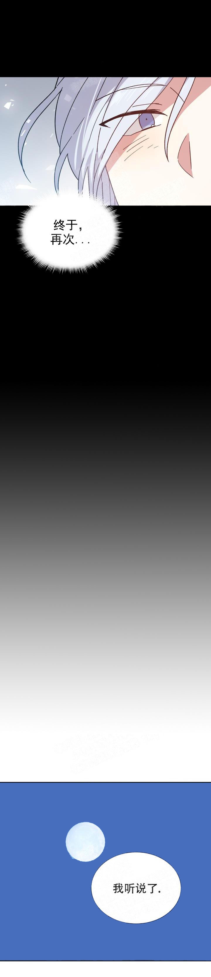 第15话1