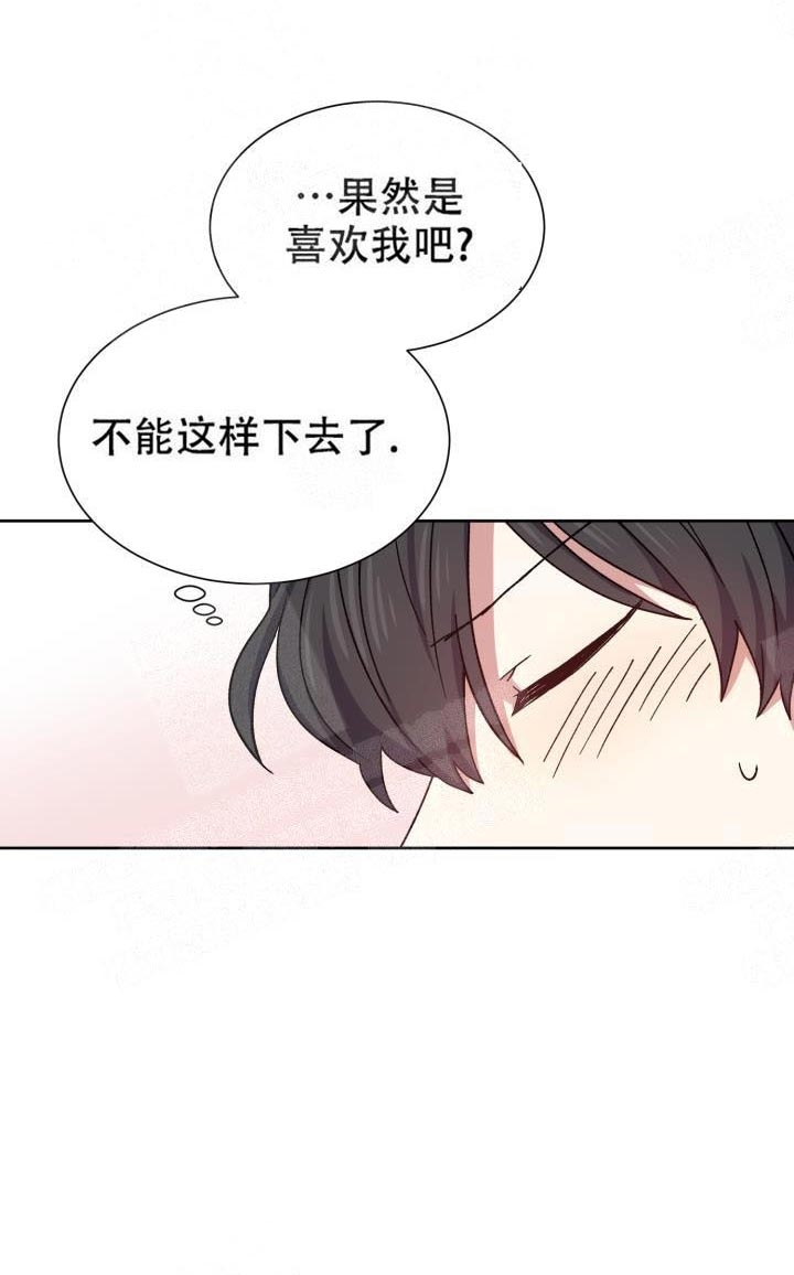 第16话11