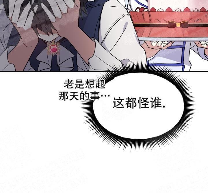 第16话17