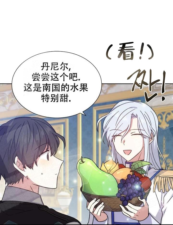 第16话2