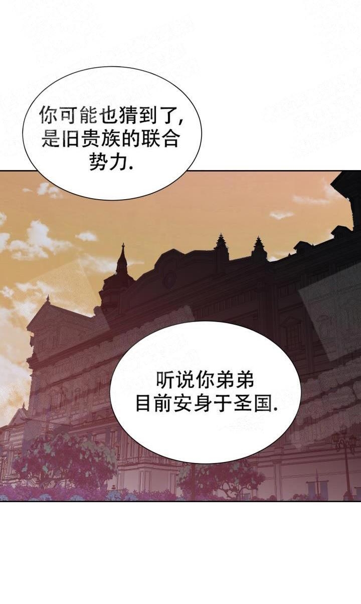 第16话20