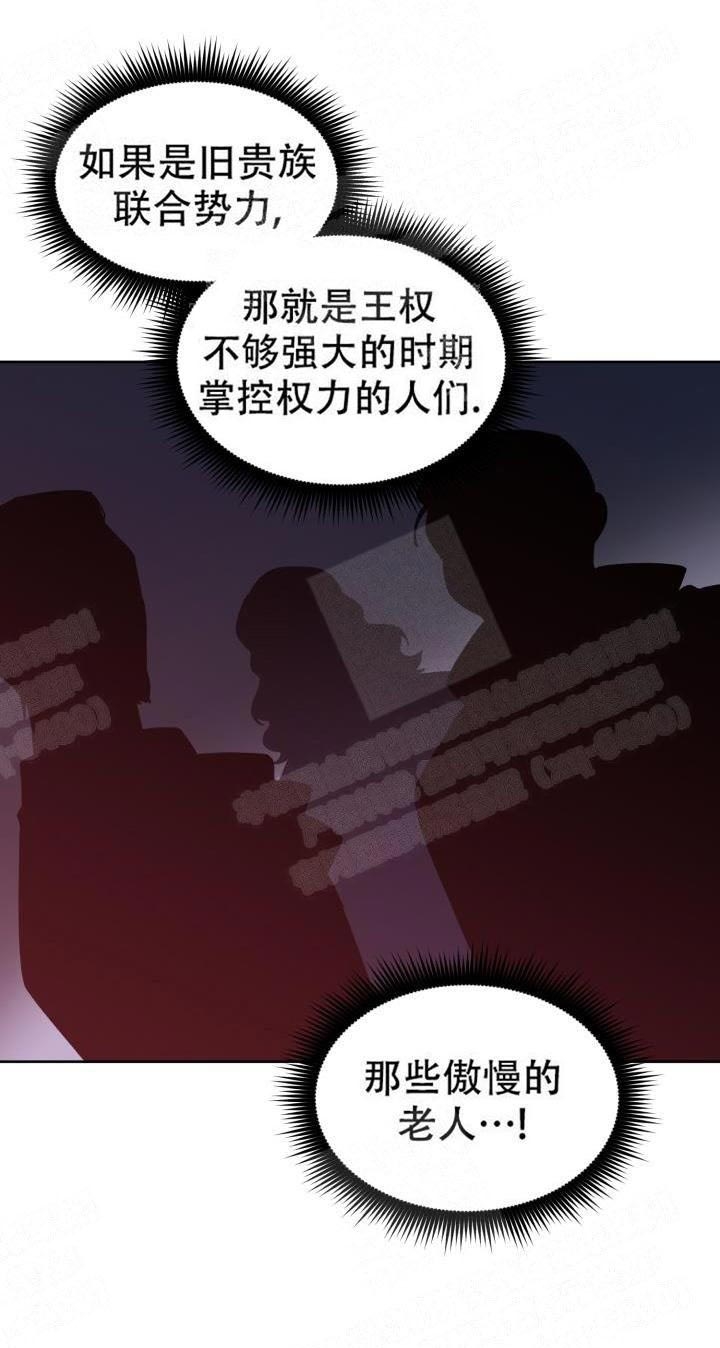 第16话24