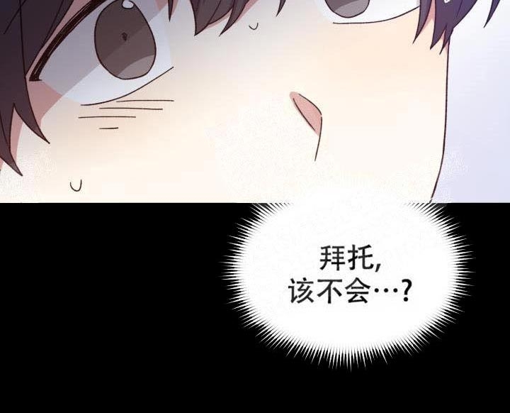 第17话1