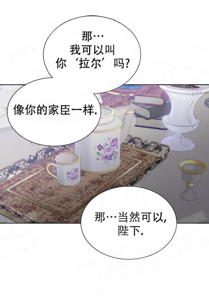 第17话11