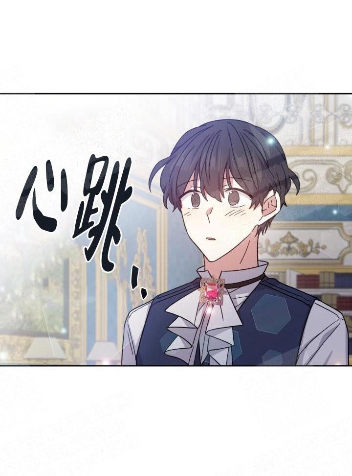 第17话13