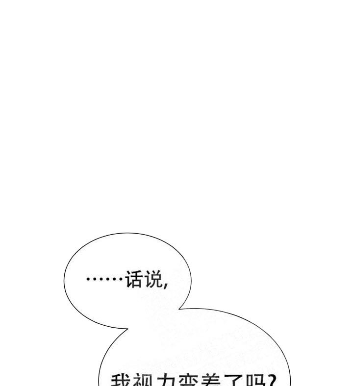 第17话20