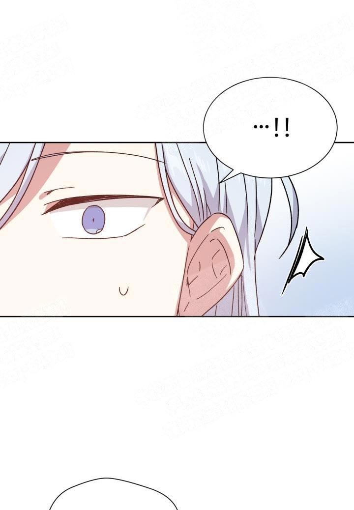 第17话4