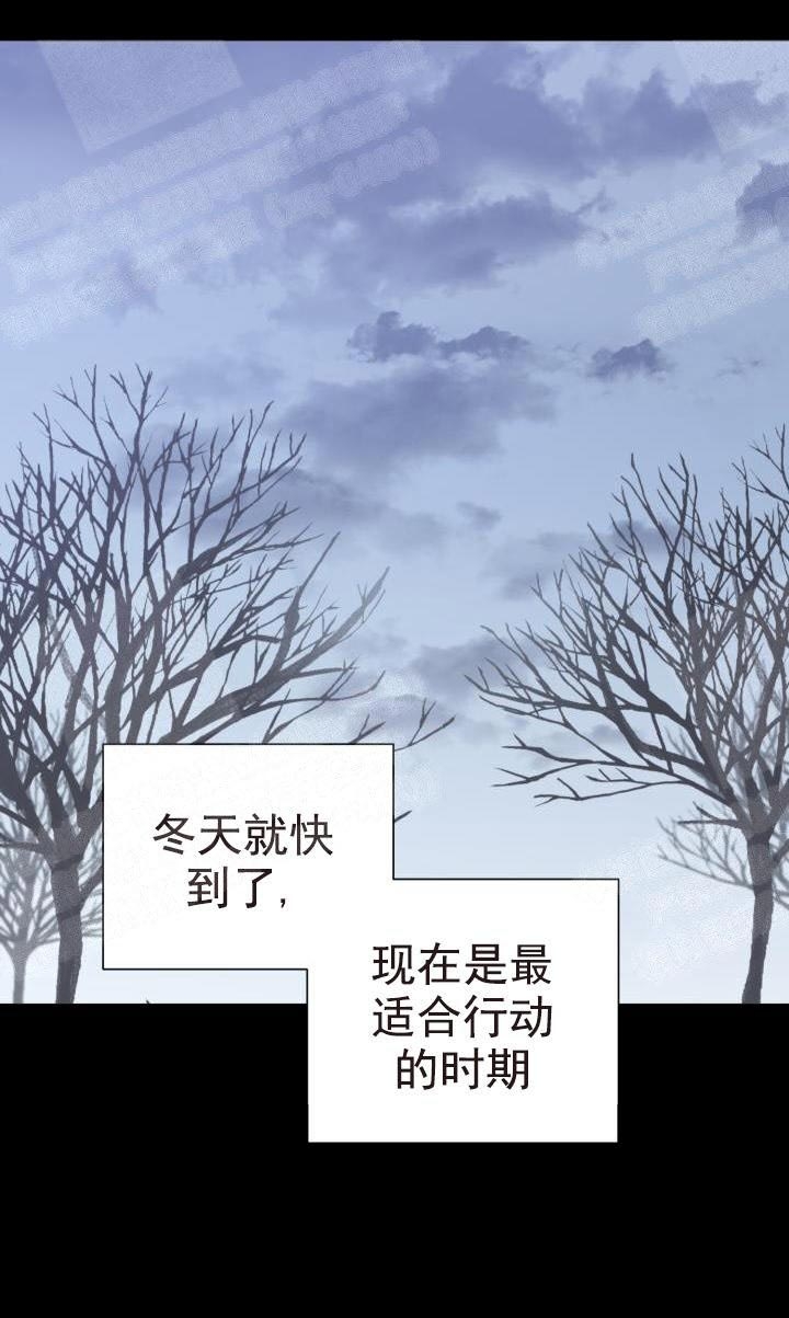 第18话0