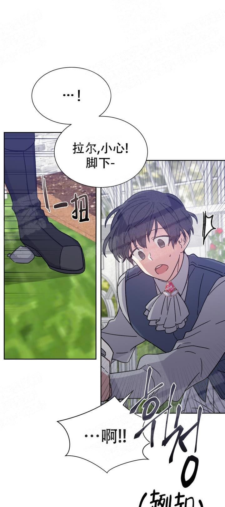 第18话12
