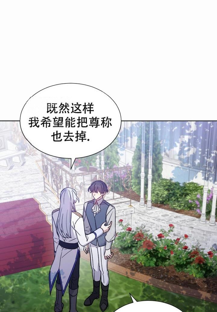 第18话20