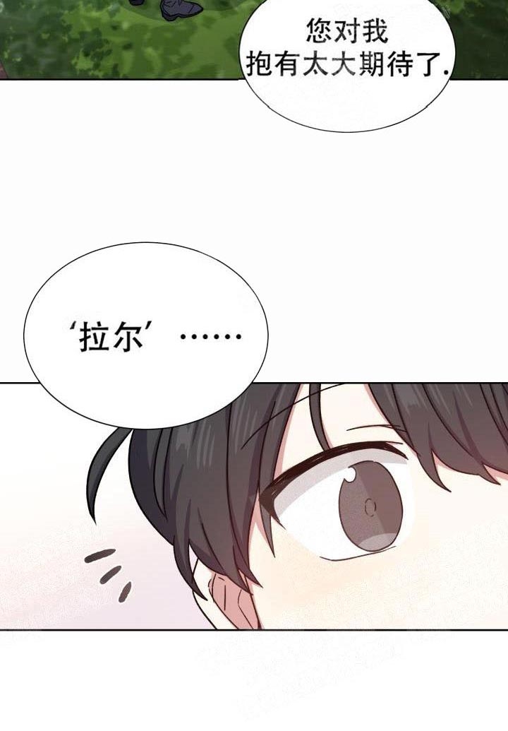 第18话21