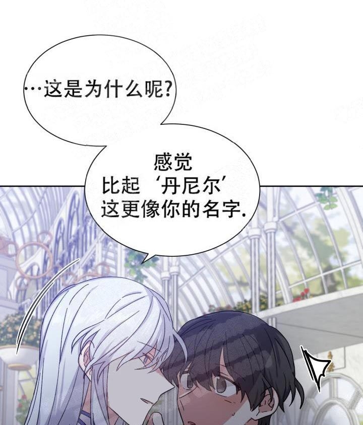 第18话22
