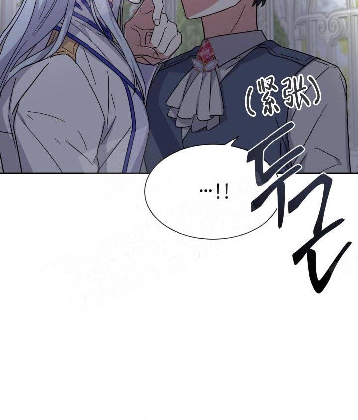 第18话23
