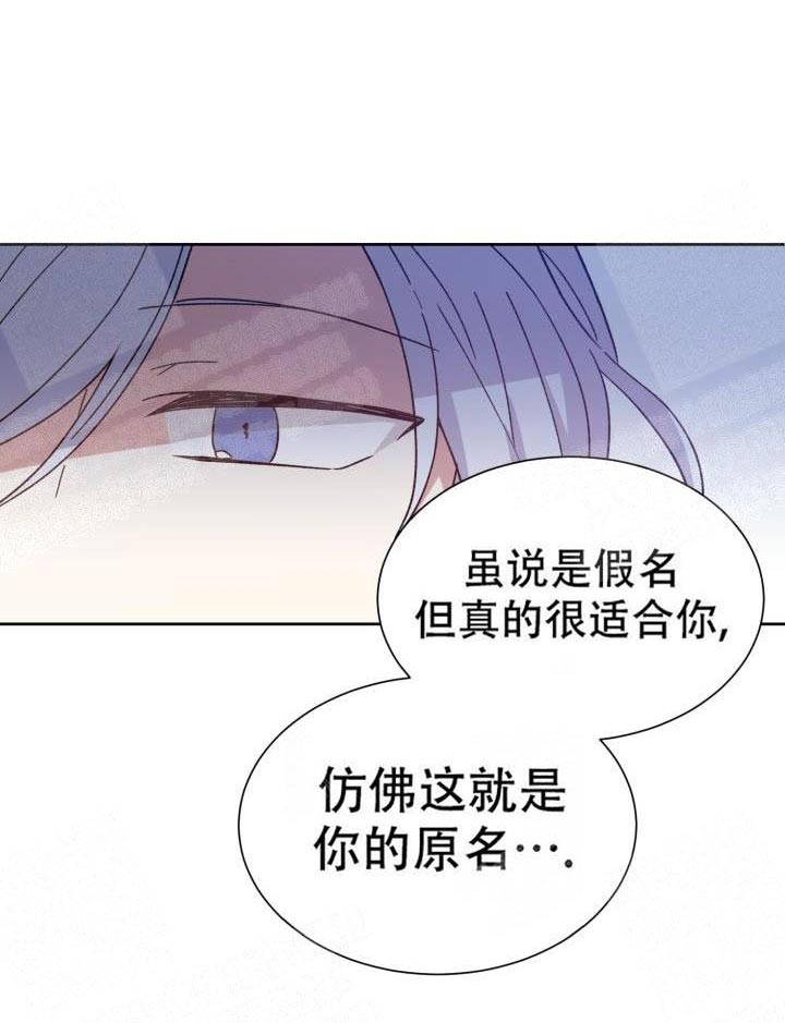 第18话25
