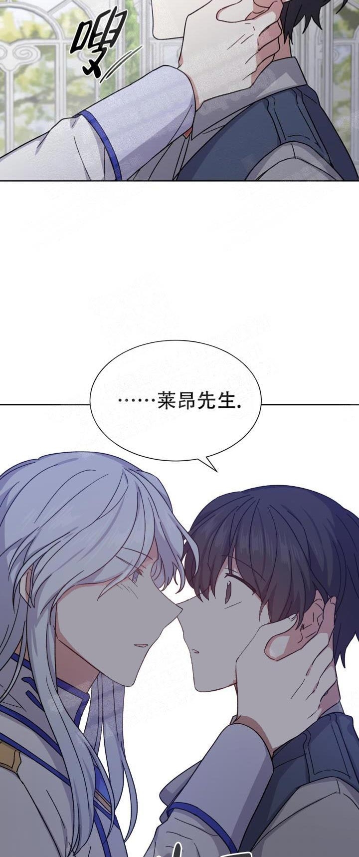 第18话27