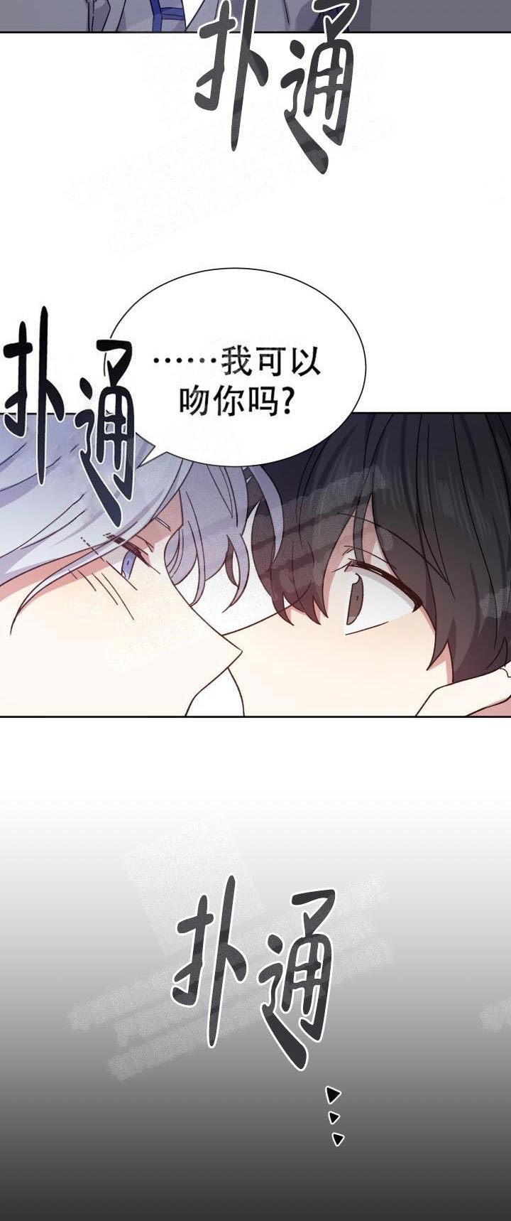 第18话28