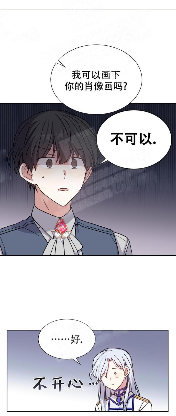 第19话12