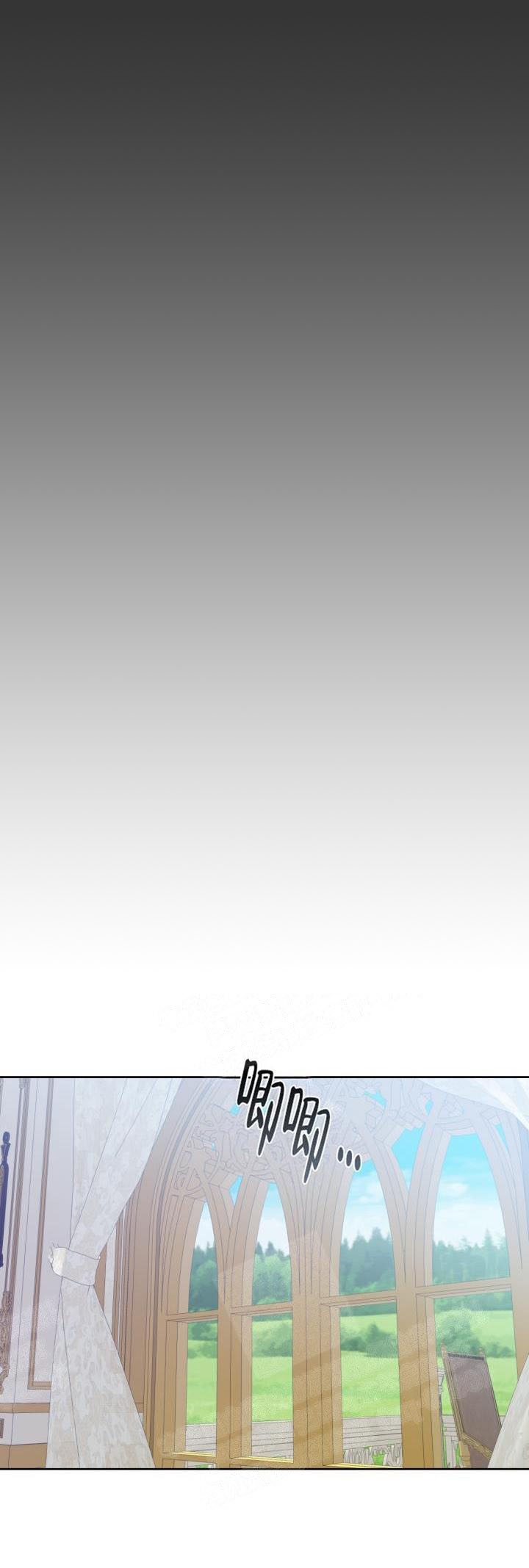 第20话13
