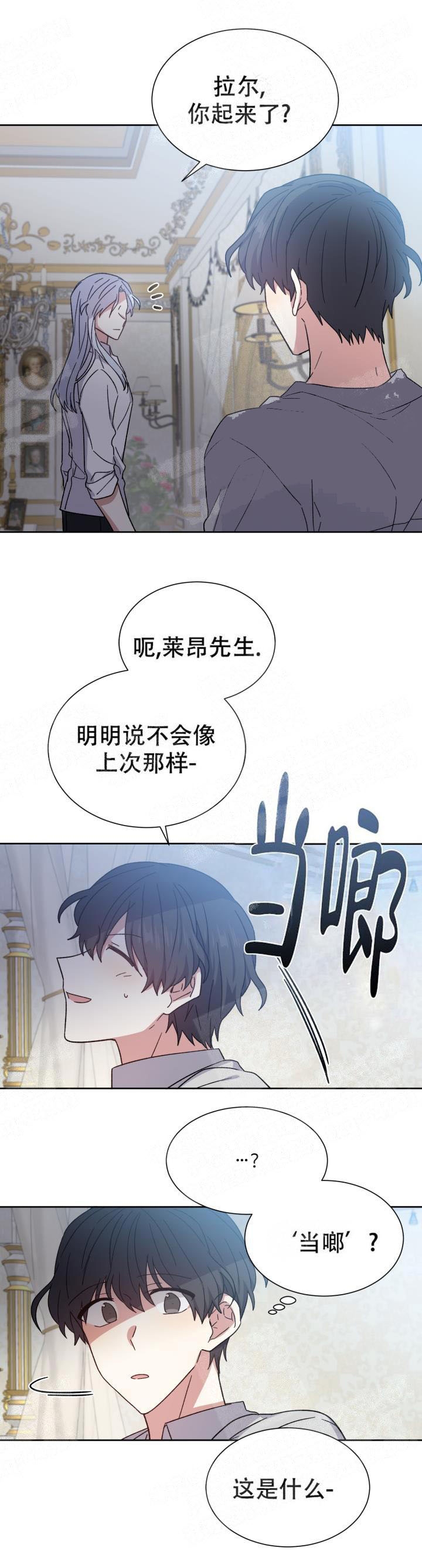 第20话15