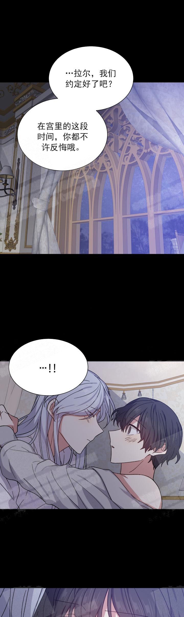 第21话0