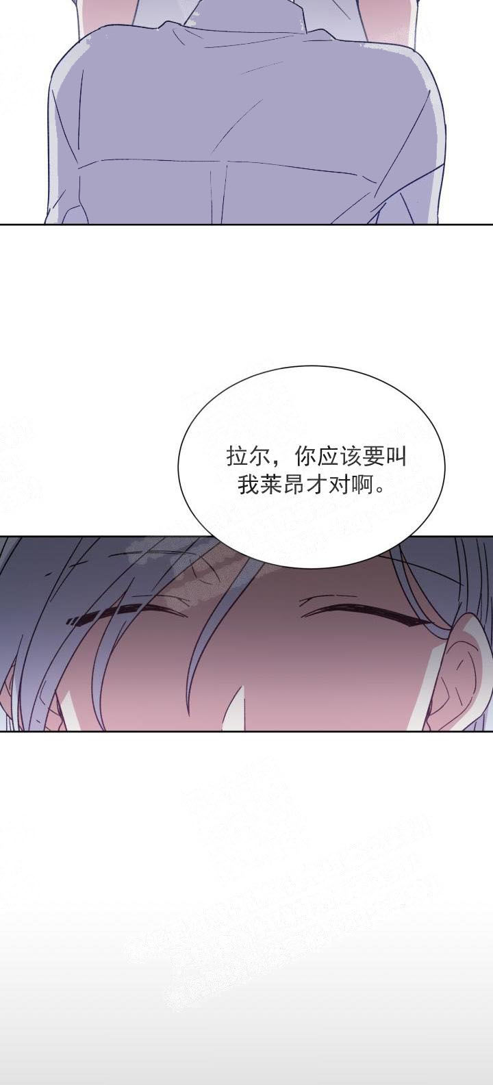 第21话9