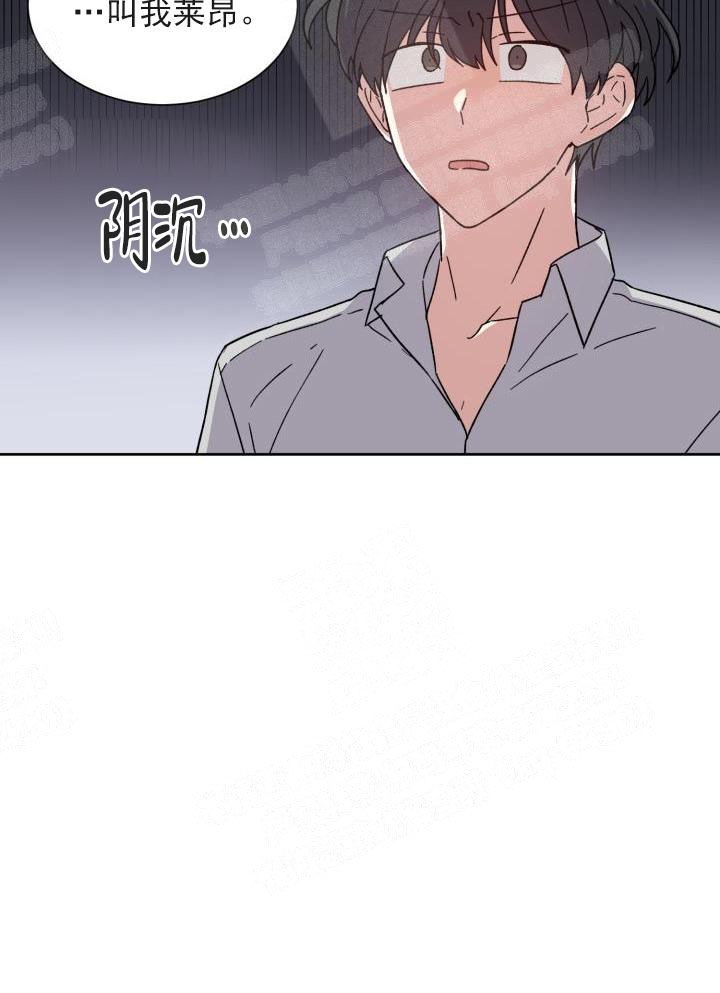 第22话14