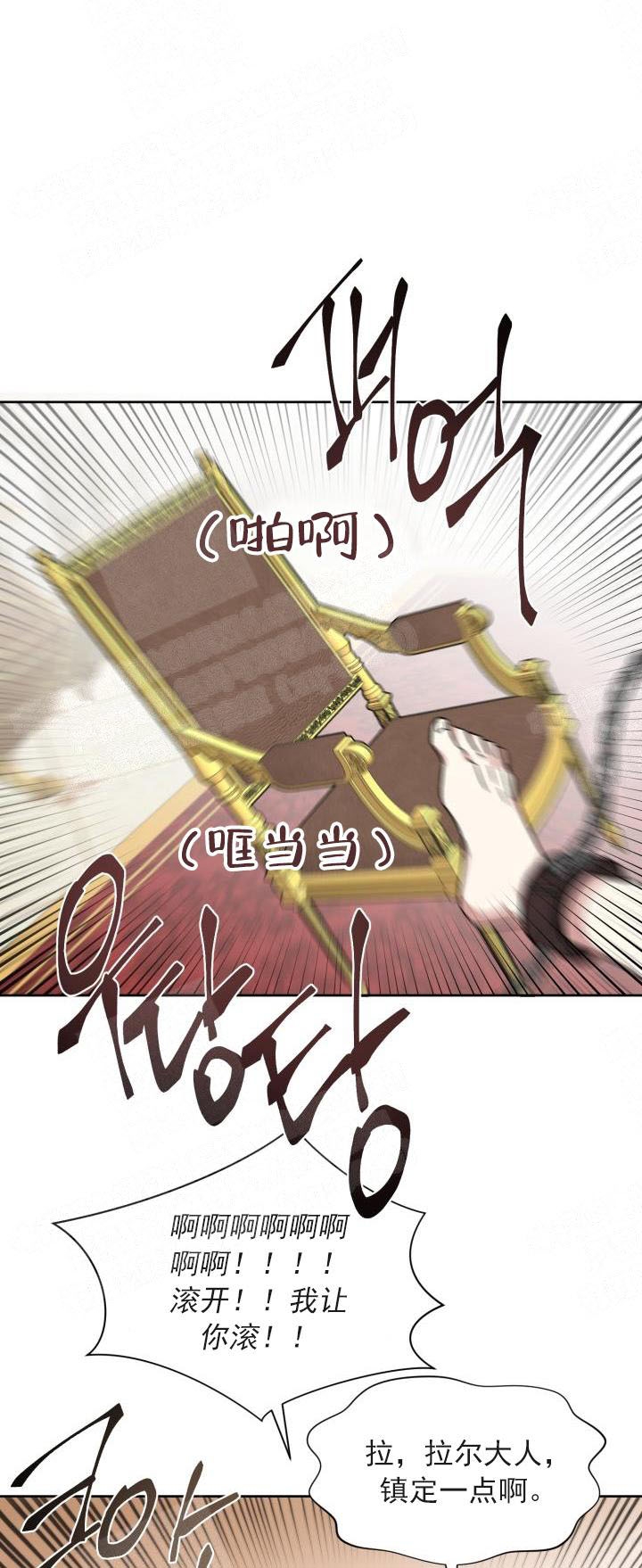 第22话5