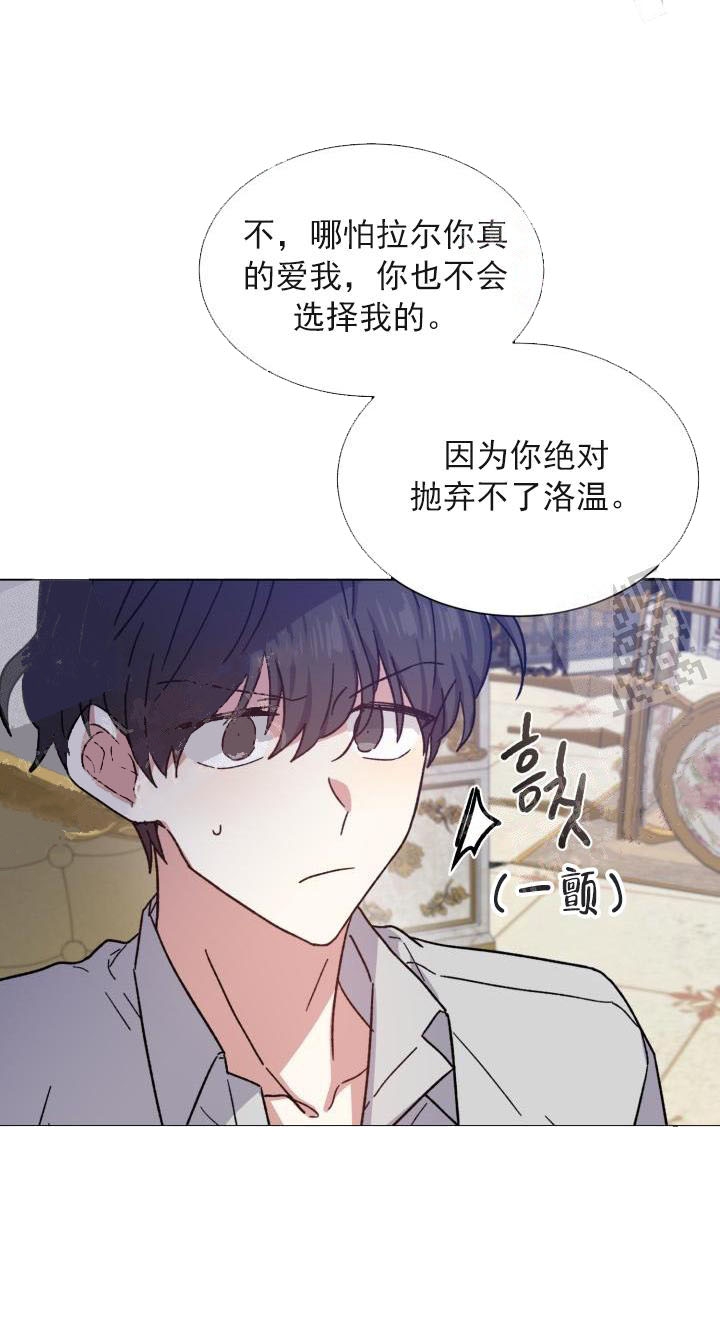 第23话10