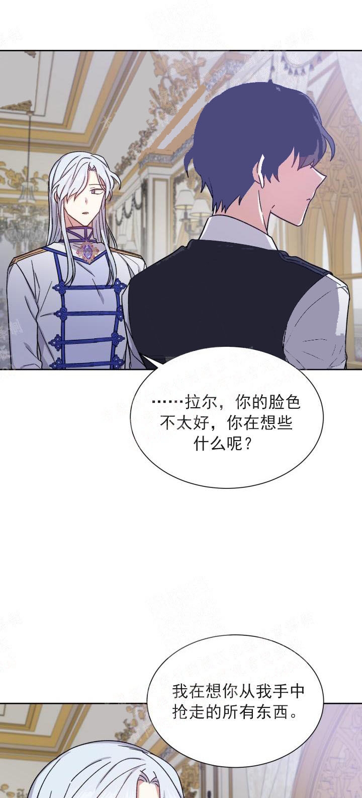 第24话10