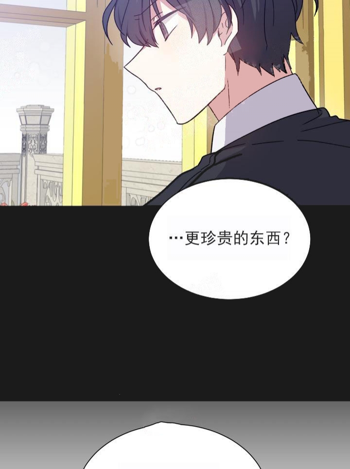 第24话12