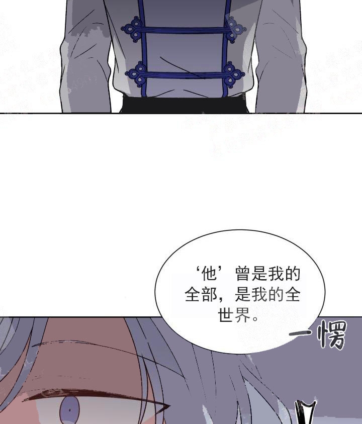 第24话14