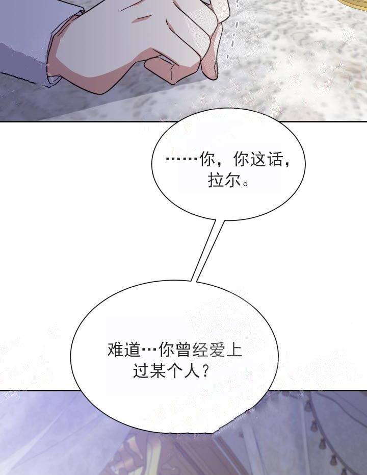 第24话18