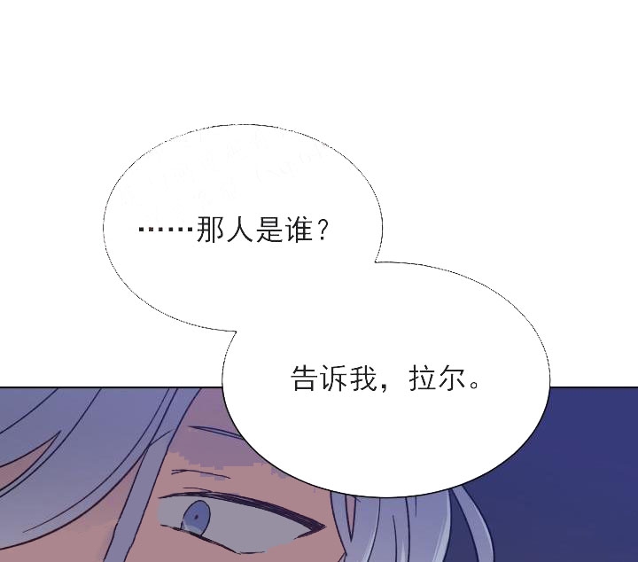 第24话21